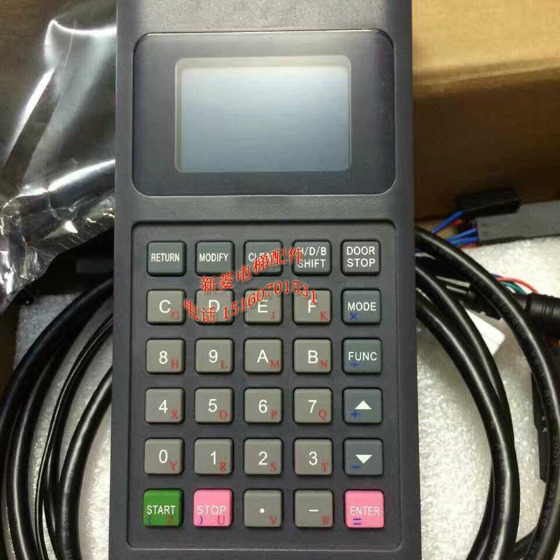 原装 日立电梯手持编程器服务器GHP-2调试工具操作器V144