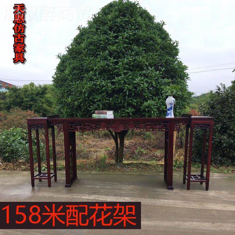 HQZ式条实木中中堂关条几案台榆木玄桌古玩底座展示摆案桌翘头桌