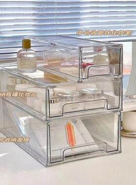 抽屉桌面膜收纳盒式透明亚克力轻奢面纳化收妆品收纳防尘大容VUK