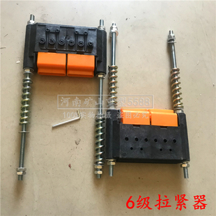 6P级无接缝滑触线拉紧器 行车滑线拉紧器 紧线器 六级滑导轨配件