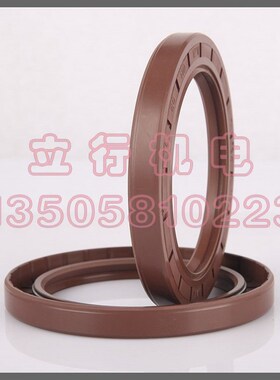 进口密封件氟胶氟橡胶油封圈耐高温耐酸碱耐磨耐腐TC17*35*8 现货