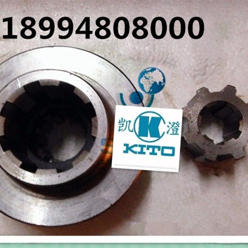 0.5t1t2t3t5t10t吨行车联轴器江阴凯澄电动葫芦花键连轴器钢联器,搬运/仓储/物流设备,其他起重搬运设备,淘宝优惠券,粉丝福利购,淘宝优惠卷