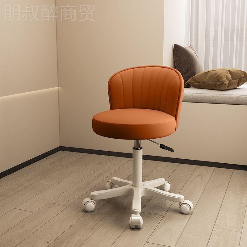AXZ美美发凳滑轮美容院专大工凳圆用凳理发店发廊美甲子升降容旋