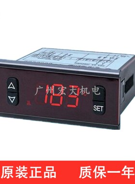 尚方ED330L温控器高温加热温控仪电子数显温度控制器温度调节仪表