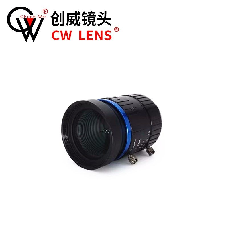 工业镜头1英寸50mm高清800万C口工业相机配件机器视觉FA定焦镜头