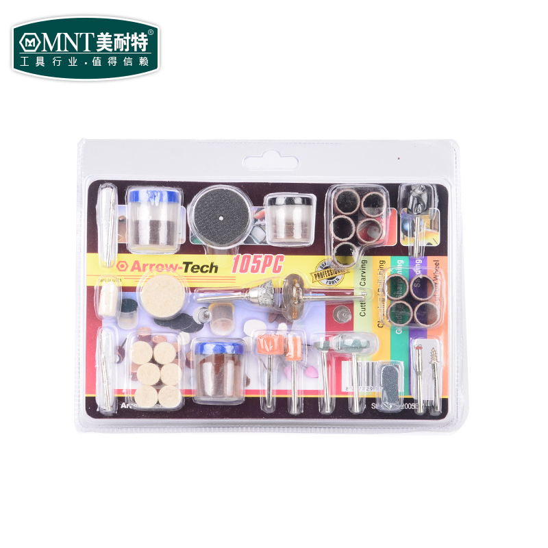 德国美耐特105PC电磨套装配件 玉石抛光片工具 木工打磨耗材磨片
