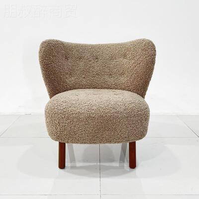 北欧人发椅羊羔毛客厅休闲椅设绒计师白ISQ色简约轻奢卧室单懒人