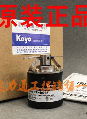 TRD-2TH1000BF正品编码器2TH360V 2TH600VH 2TH1024 2TH2000原装