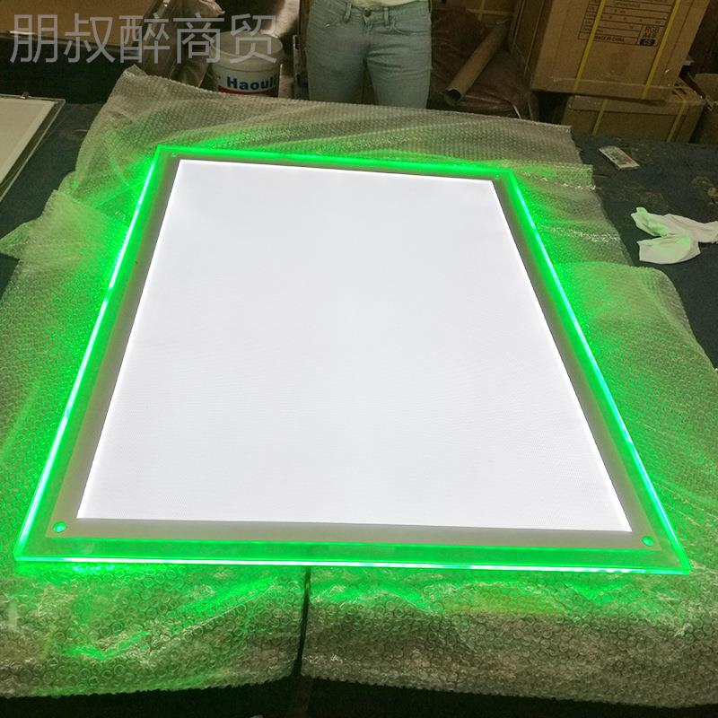 UWI定制 高力端R七GB色彩灯箱 带遥控器七彩变RGB亚克灯箱