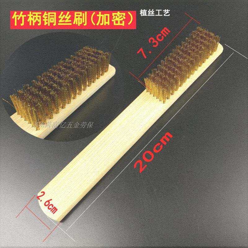 丝刷除锈清洁打磨文玩加密木柄铜丝刷子大号工业抛光铜丝板刷,搬运/仓储/物流设备,其他起重搬运设备,淘宝优惠券,粉丝福利购,淘宝优惠卷