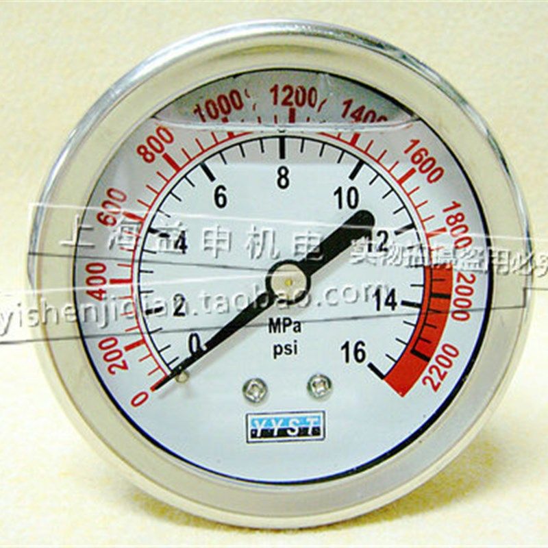 YYST YN60Z 0-16MPA/耐震压力表/抗震压力表/不锈钢外壳,纺织面料/辅料/配套,服装加工设备,淘宝优惠券,粉丝福利购,淘宝优惠卷