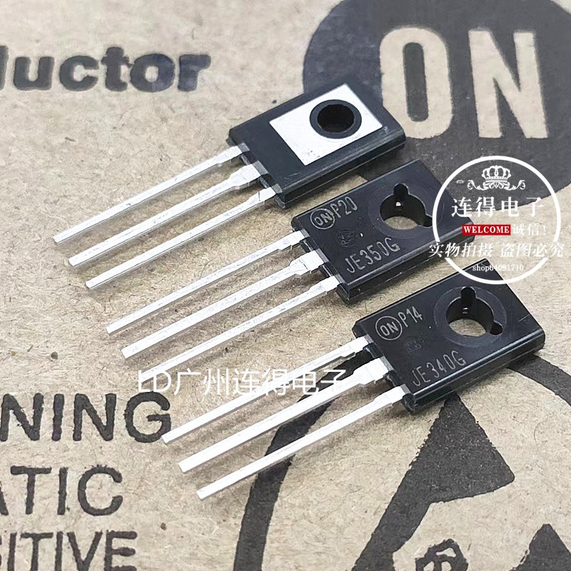 MJE340G MJE350G ON安森美 全新原装进口 JE340G JE350G三极对管