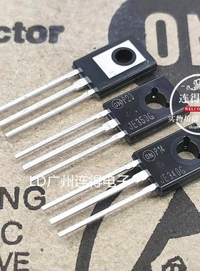 MJE340G MJE350G ON安森美 全新原装进口 JE340G JE350G三极对管