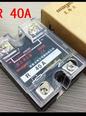 MGR 单相固态 固体调压器 SSVR 40A 电阻型调压 促销