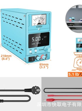 可调直流稳压电源SPS-D1503线性指针电流表手机维修专用电源15V3A