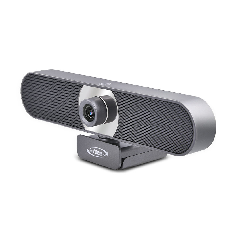 800万4K视频会议广角摄像头网络直播人证识别USB免驱高速自动对焦