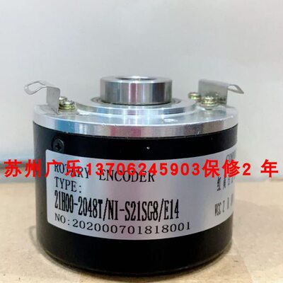 编码器 ITD21H00 2048 T NI S21SG8 E14 5v  EB58H12R-L5TR-1024