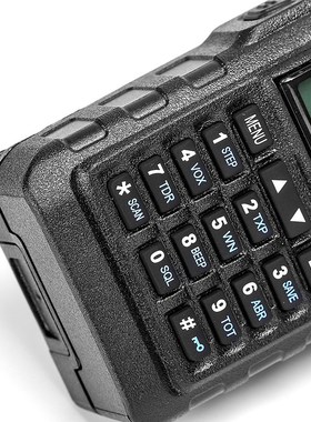 BAOFENG厂家 宝锋BF-A58防水对讲机IP67 船用大功率双段双显