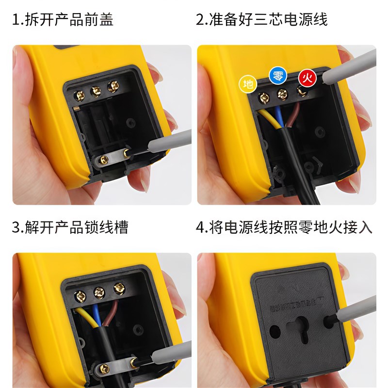 6000w大功率插座纯铜插排10A/C16A空调家用电磁炉热水器大功率排