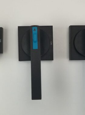 HH15熔断器式隔离开关QSA-630 QP-1000 配电柜外方形电源手柄把手