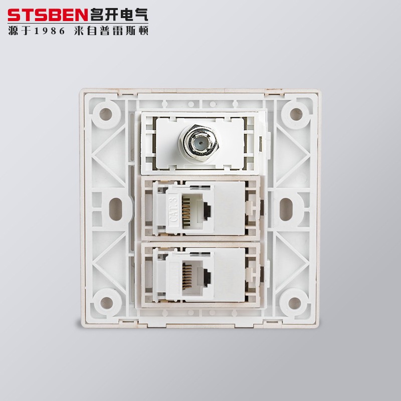 86型墙壁暗装电视电话网络面板 灰色 电话+有线电视+电脑网线插座