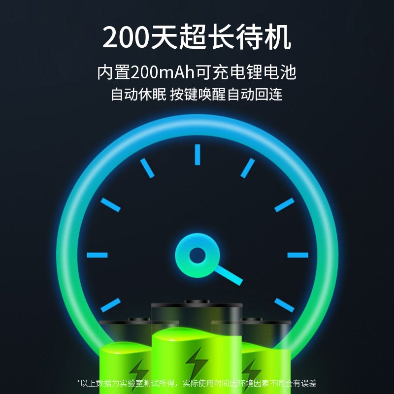 车载无线蓝牙切歌音量手机遥控器汽车摩托多功能方向盘按键控制器