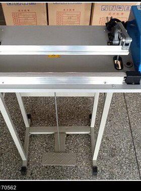 400脚踏封口机包邮230元  脚踩封口机 塑料袋铝箔袋封口 封口封切