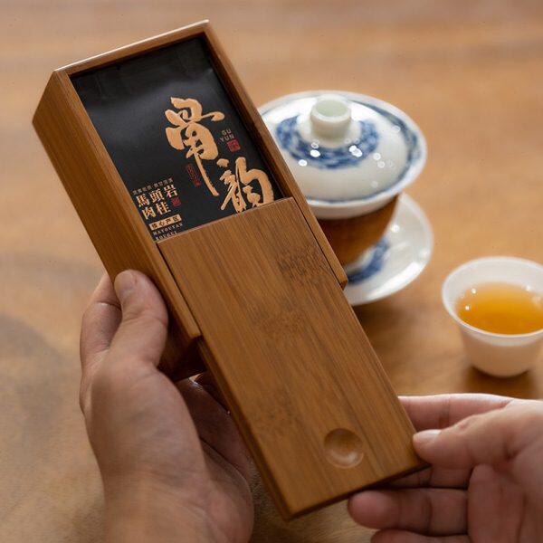 高档竹制茶叶包装礼盒 2泡装随手礼品鉴盒茶叶盒竹盒 便携茶叶盒