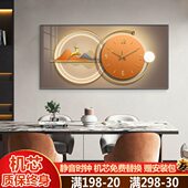 饰画挂式 餐厅发财鹿装 静音时钟 2024新款 网红钟表挂钟客厅家用时尚
