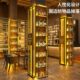 红酒架铁艺发光酒架酒柜酒吧餐厅柱子靠墙置物架隔断展示架啤酒架