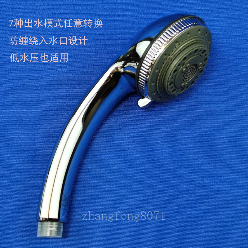外贸出口德国品牌 7种模式可调多功能淋浴喷头防缠绕设计花洒喷头