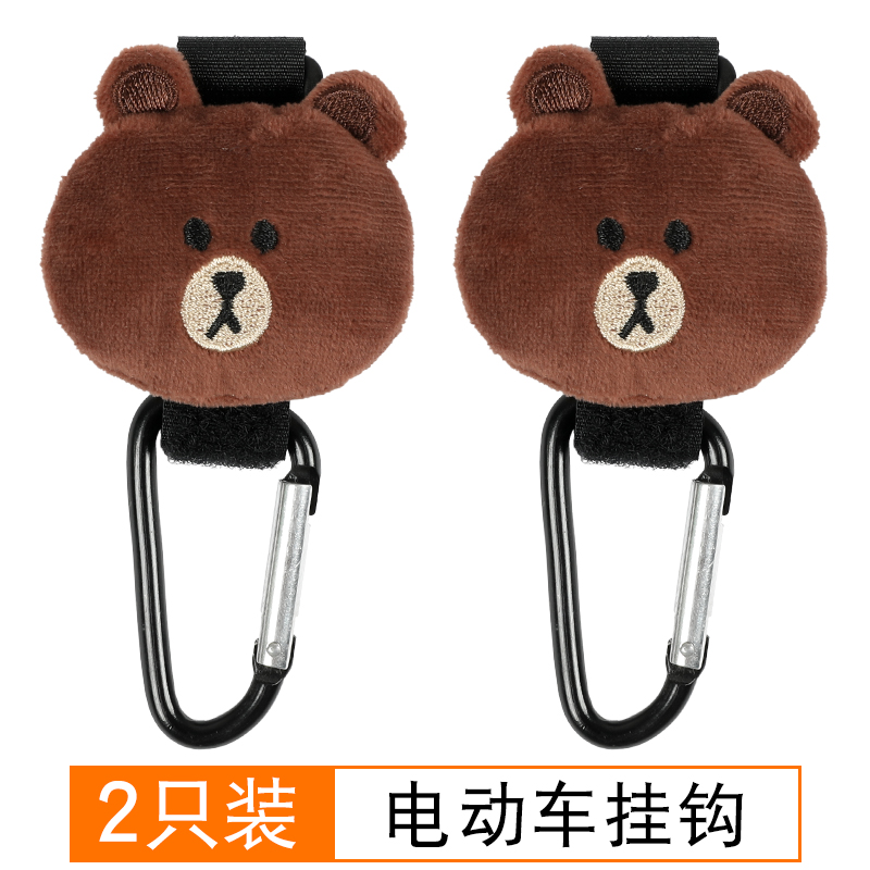 电动电瓶车钩扣头盔通用锁扣自行车摩托电车免打孔前挂.钩前置挂