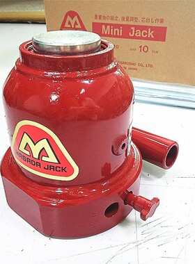 日本马沙达MASADA液压千斤顶MMJ-10迷你油压千斤顶 10吨起重工具