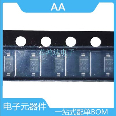 10个全新原装 BAV21W-HE3-08 丝印AA SOD-123 贴片高速开关二极管