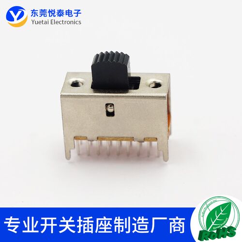 SS-62D02拨动开关 滑动开关 18只脚4只固定脚功放收录机切换开关