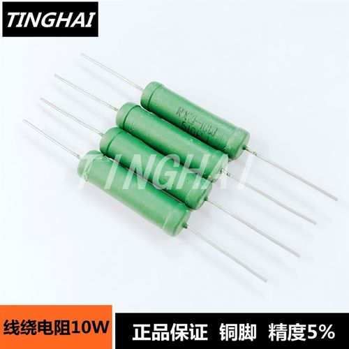 线绕电阻RX21-10W200R 200欧姆 铜脚 精度5% 绕线电阻(10只)