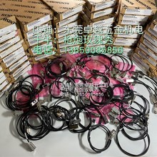 02-E22027 02-68443 02-E00808 02-E22076 02-E00656 A-9541-2037