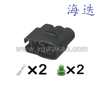 MG640605适用于起亚高压包插头图伊兰特欧风锐CVVT DJ70280-2-21