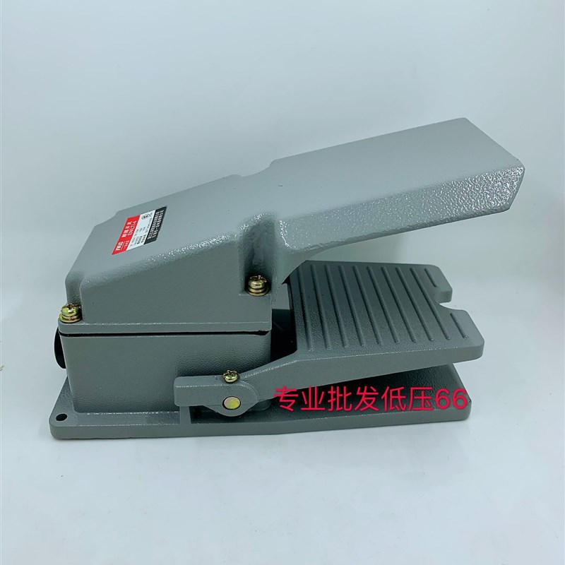 一诺数控机床脚踏开关LT3 LT4 脚踩开关LTH1/6 铝壳防水脚踏开关