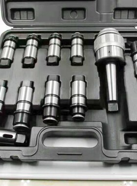 摇臂钻床专用J4330/J5230扭力丝锥过载保护攻丝夹头钻孔丝攻快换