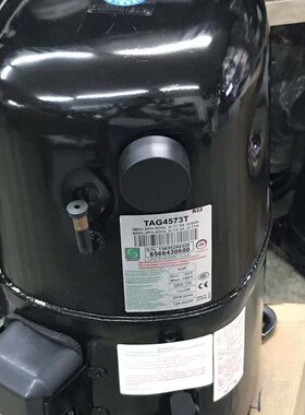 TAG4573T TAG4573Z原装全新6匹制冰机冷水机组冷库法国泰康压缩机