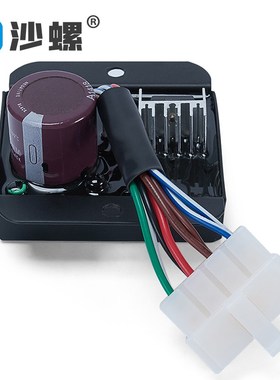 发电EG2500EG2200EG1800 EG1400TR222汽油发电机调压板稳压器220V