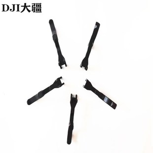 T25P 大疆配件锁紧卡扣组件 T60 T25 000701.01 T50