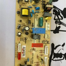 适用美的冰箱主板BCD-216STGEM 50230101006H 电脑板电源板主控板