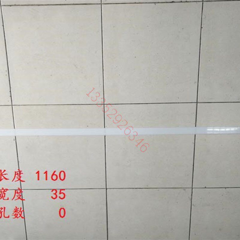 高宝洗墨胶条 RA105 106 进口白胶刮刀 塑料刮墨板  高宝机洗车刀