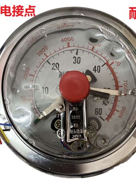 轴向耐震电极点压力表YNXC100ZT耐振电接点60MPa真空油液压表仪表