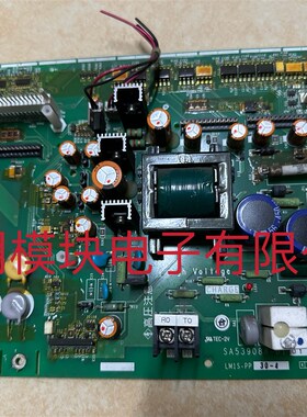 SA539088-01 LM1S-PP30-4 二手拆机质量保证 包好