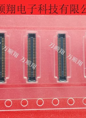 AXE550124 AXE550124MT1 原装50pin板对板BTB母座0.4mm间距连接器