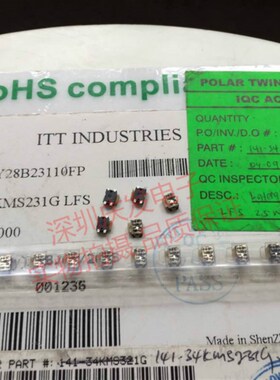 日本C&K触摸开关侧按键KMS231GLFS KMS231G 中乌龟开关 原装现货