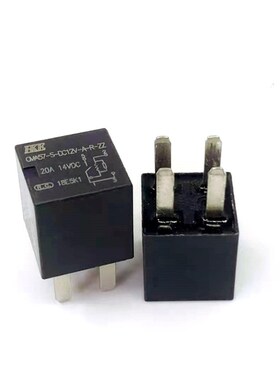 众泰 T300 T600雾灯继电器宝骏730510喇叭五菱宏光S1S3雾灯继电器